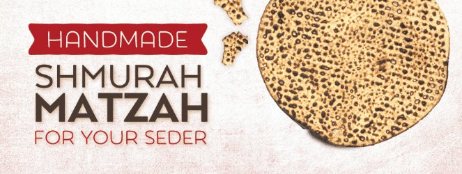 Matzah Buffalo Chabad